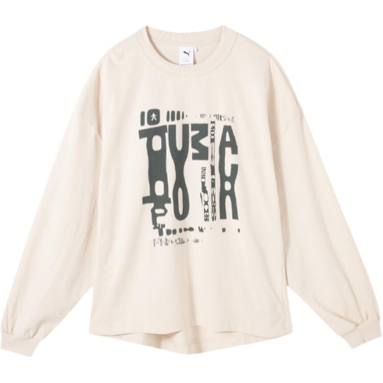 Футболка унисекс белая Puma, белый
Футболка унисекс белая Puma, белый