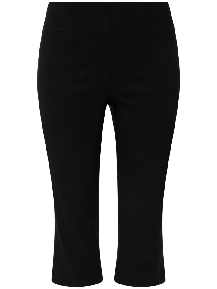 Тканевые брюки Ulla Popken, черный
Тканевые брюки Ulla Popken, черный