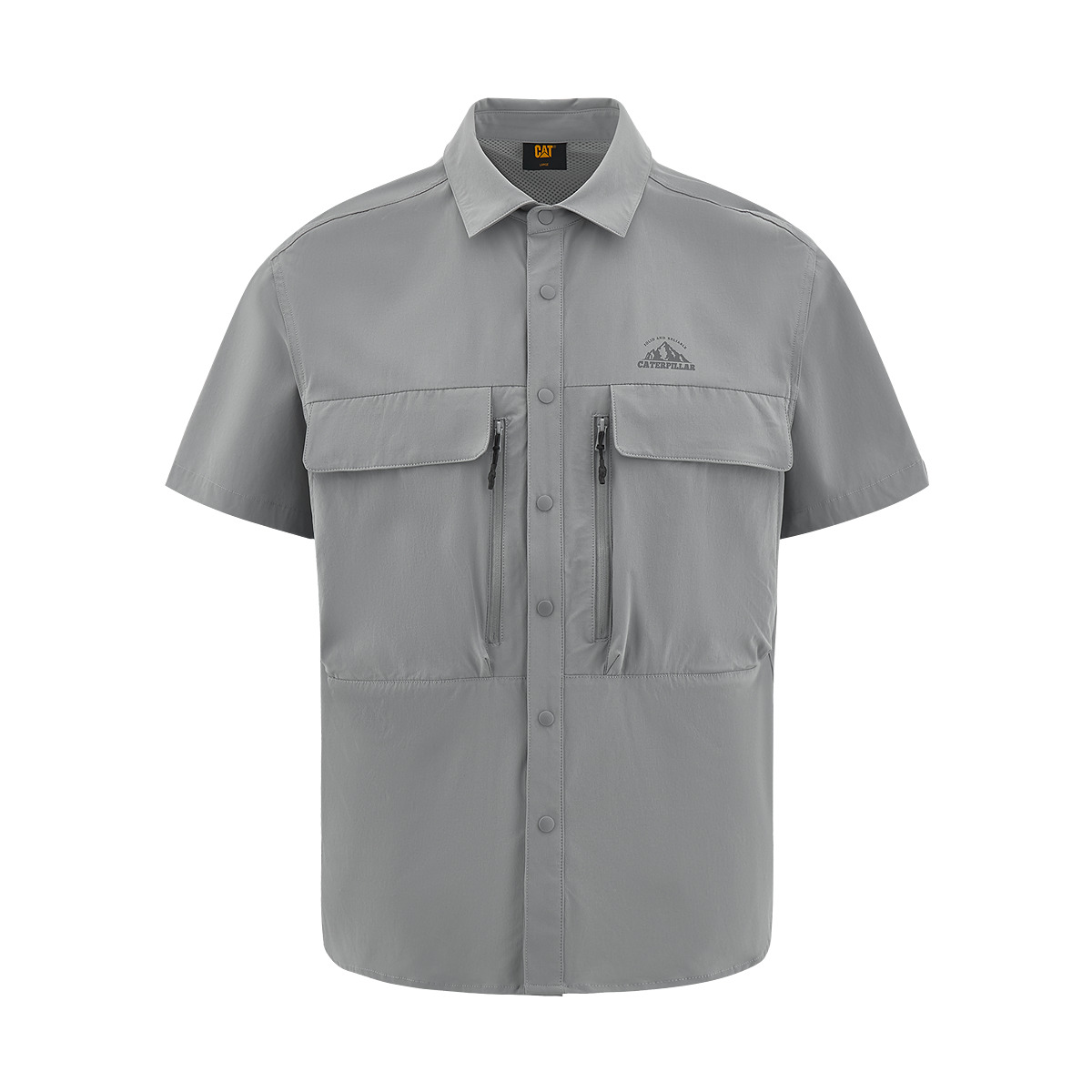 Мужская рубашка CAT, светло-голубой
Мужская рубашка CAT, светло-голубой