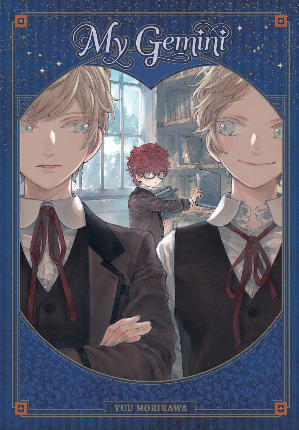 Манга My Gemini Manga
Манга My Gemini Manga