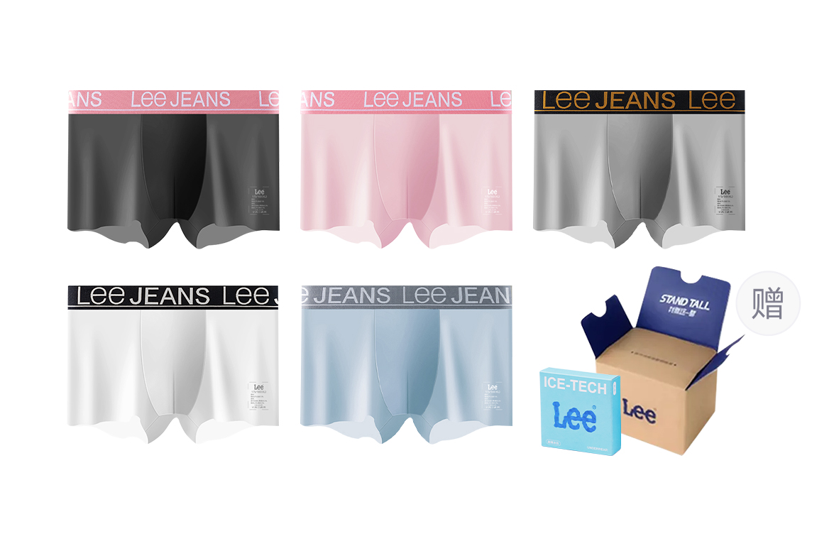 Классические трусы 101 для мужчин, набор из 5 штук Lee, белый
Классические трусы 101 для мужчин, набор из 5 штук Lee, белый