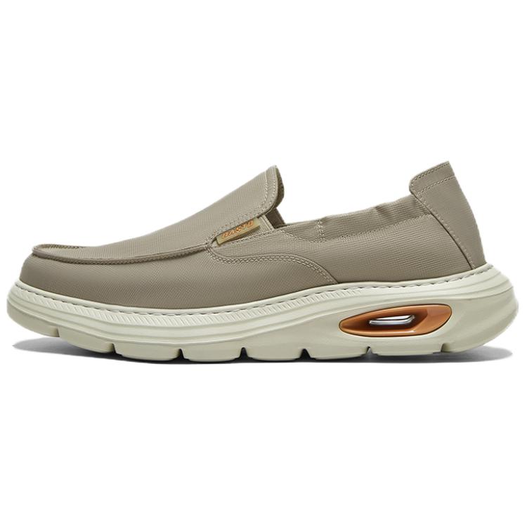 Мужские повседневные туфли Low top BASTO, априкот
Мужские повседневные туфли Low top BASTO, априкот