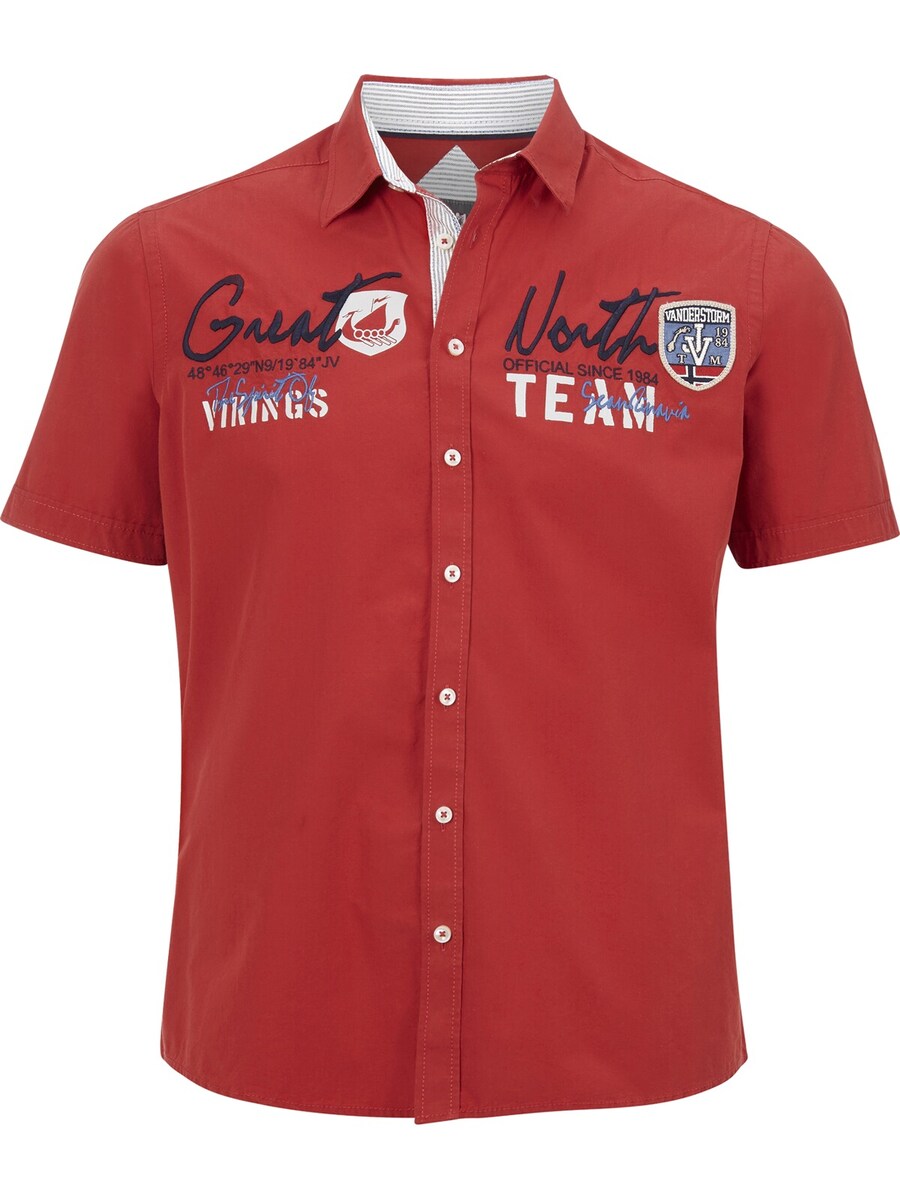 Рубашка на пуговицах Comfort fit Jan Vanderstorm Freydis, красный
Рубашка на пуговицах Comfort fit Jan Vanderstorm Freydis, красный