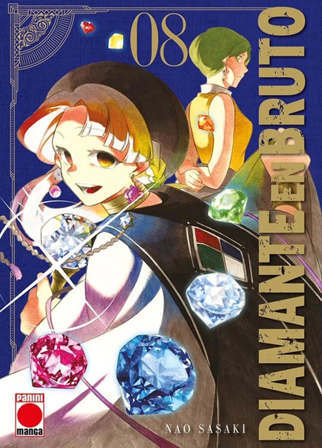 Diamante en bruto n.8 (PANINI ESPAÑA S.A.)
Diamante en bruto n.8 (PANINI ESPAÑA S.A.)