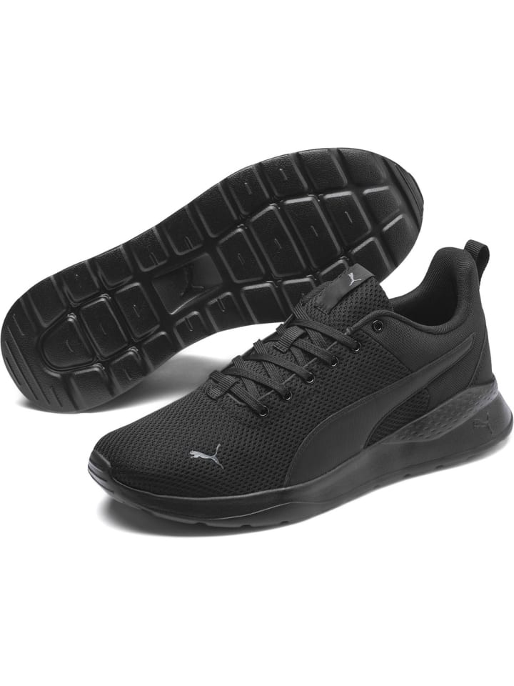 Кроссовки Anzarun Lite черного цвета Puma
Кроссовки Anzarun Lite черного цвета Puma