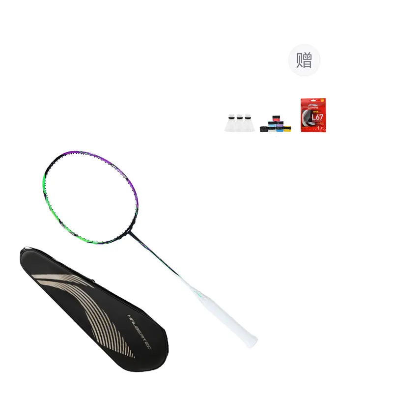 Ракетки для бадминтона Li Ning Halberd 9000, single racket+durable shuttlecocks*3+grip tape (random color)+l67quick badminton string (random color)+racket bag
Ракетки для бадминтона Li Ning Halberd 9000, single racket+durable shuttlecocks*3+grip tape (random color)+l67quick badminton string (random color)+racket bag