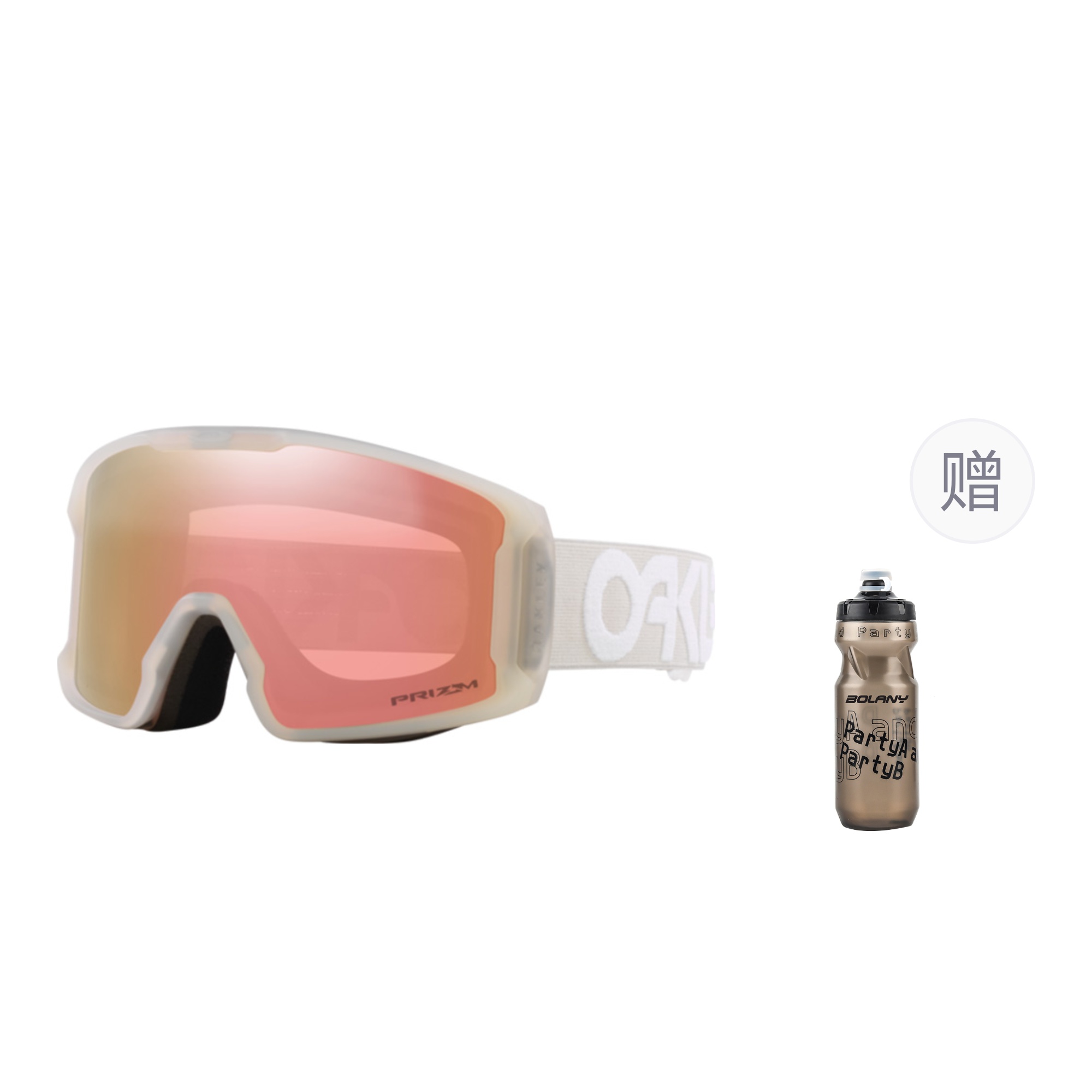 Лыжные очки Line Miner M Snap Buckle унисекс Oakley, Бежевый, Лыжные очки Line Miner M Snap Buckle унисекс Oakley
Лыжные очки Line Miner M Snap Buckle унисекс Oakley, Бежевый, Лыжные очки Line Miner M Snap Buckle унисекс Oakley