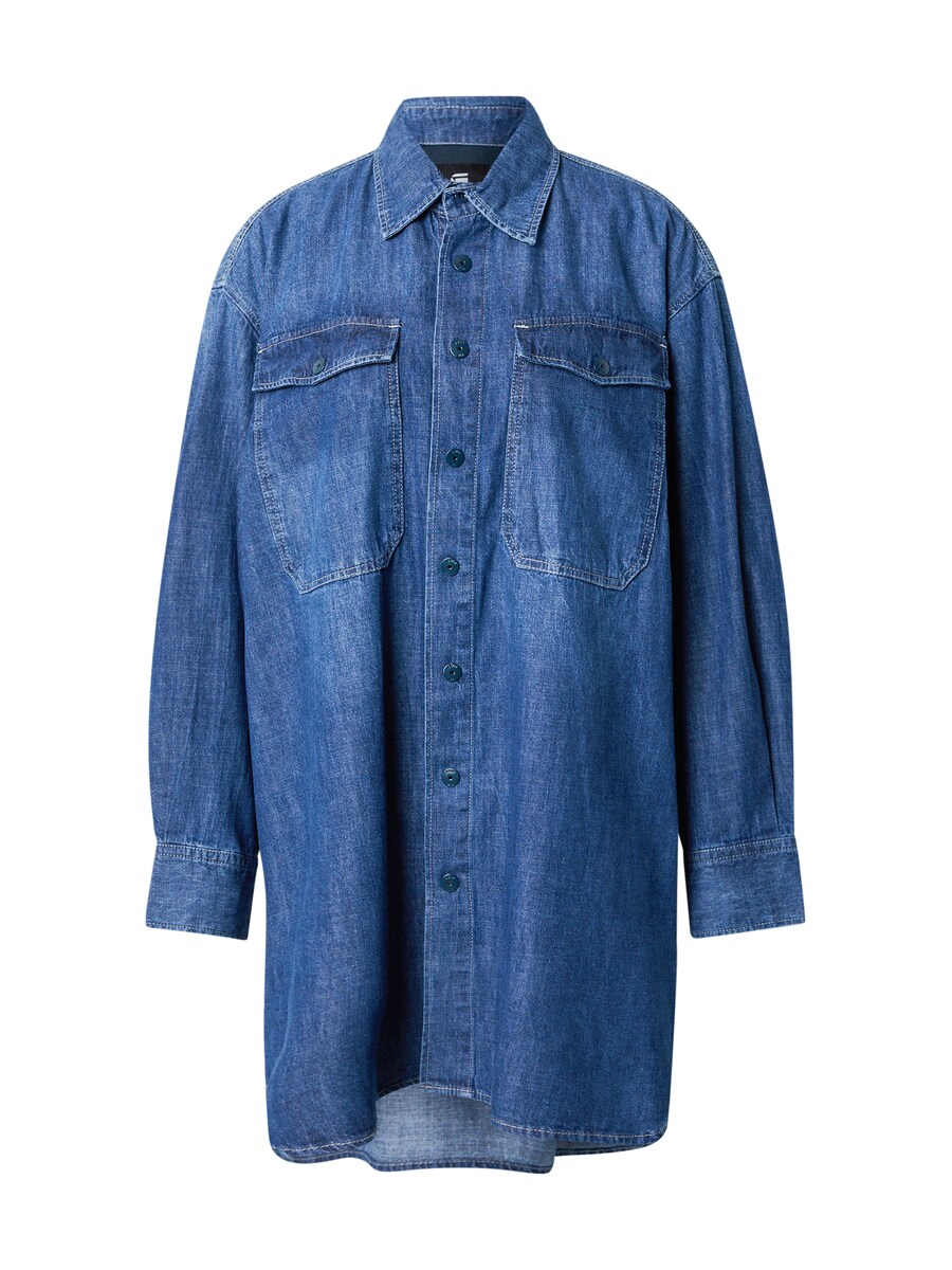 Куртка межсезонная G-STAR, синий
Куртка межсезонная G-STAR, синий