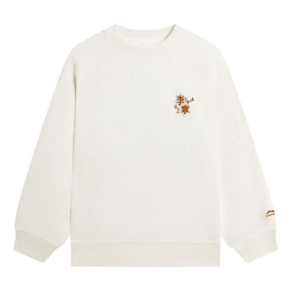 Толстовка с вышитым логотипом Li-Ning, бежевый
Толстовка с вышитым логотипом Li-Ning, бежевый