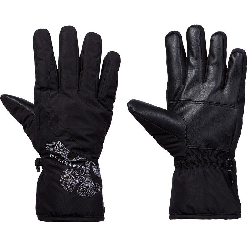 Перчатки da.-handschuh vaean iii w Mckinley, черный
Перчатки da.-handschuh vaean iii w Mckinley, черный