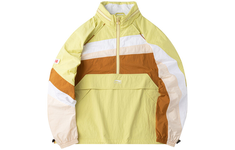 Спортивная модная коллекция куртка мужская желтая Lining, желтый
Спортивная модная коллекция куртка мужская желтая Lining, желтый