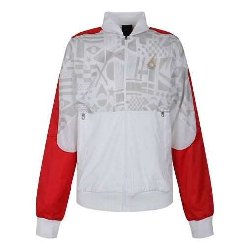 Куртка как у мужчин Nike, белый
Куртка как у мужчин Nike, белый