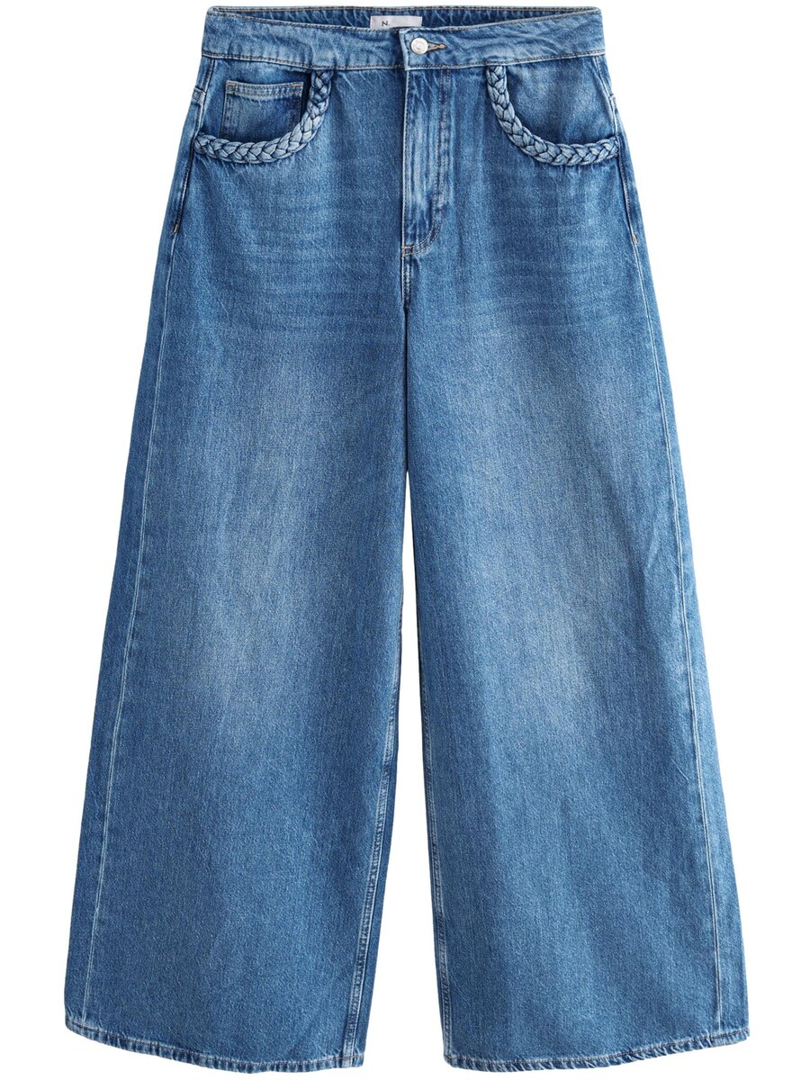 Джинсы Next Wide leg Jeans, синий деним
Джинсы Next Wide leg Jeans, синий деним