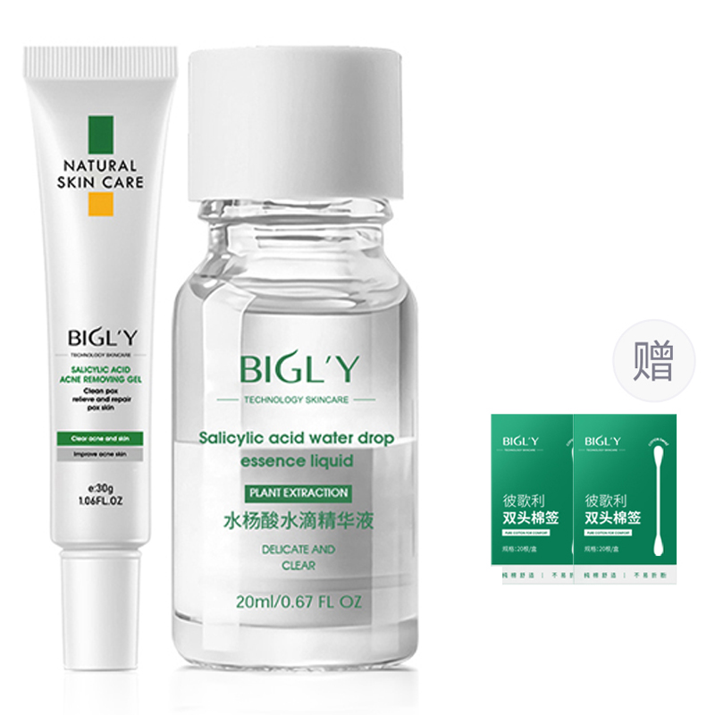 Сыворотка унисекс BIGLY
Сыворотка унисекс BIGLY