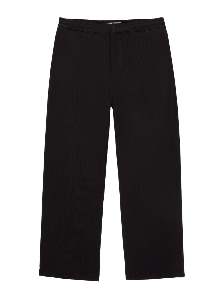 Обычные брюки Pull&Bear, черный
Обычные брюки Pull&Bear, черный