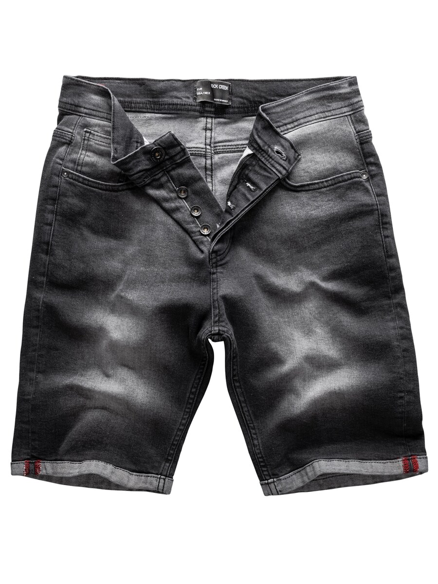 Обычные джинсы Rock Creek, светло-серый/темно-серый
Обычные джинсы Rock Creek, светло-серый/темно-серый