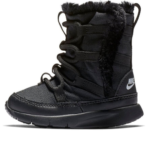 Кроссовки Venture кроссовки Nike, черный
Кроссовки Venture кроссовки Nike, черный