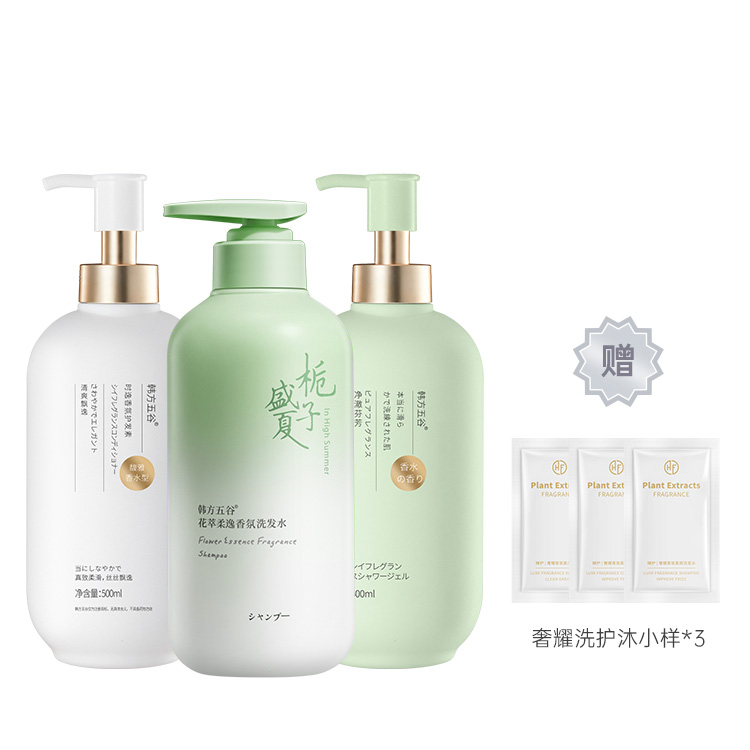 Набор шампуня и кондиционера unisex Korean grain
Набор шампуня и кондиционера unisex Korean grain