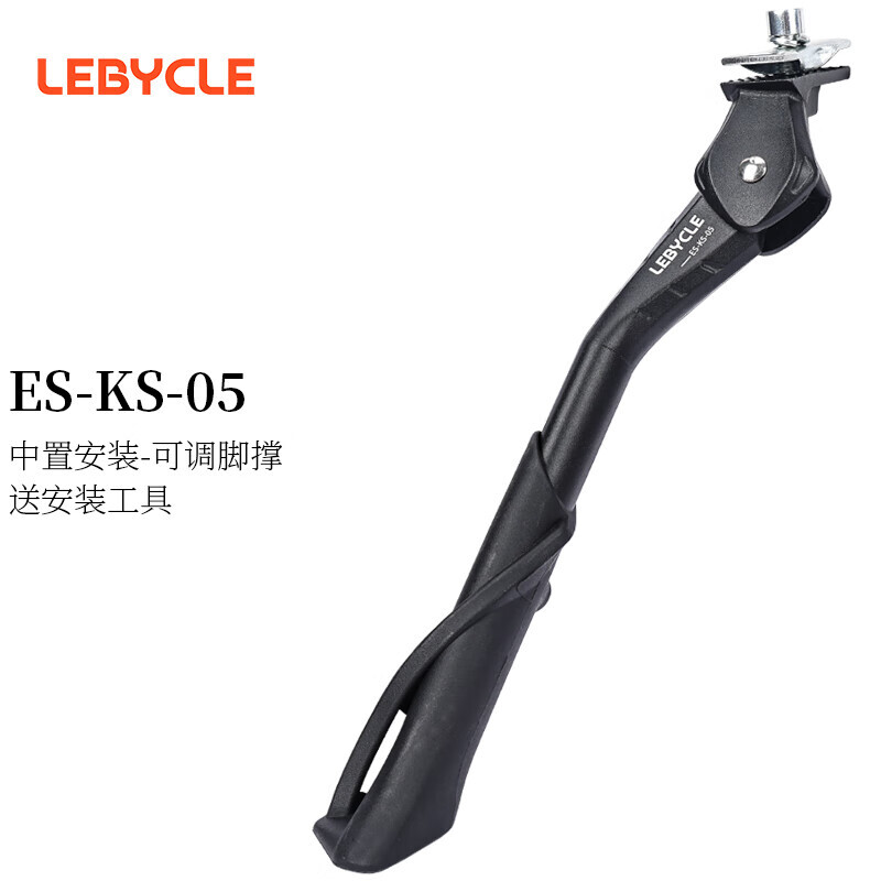 Подставка для велосипеда LeBycle универсальная, черный
Подставка для велосипеда LeBycle универсальная, черный