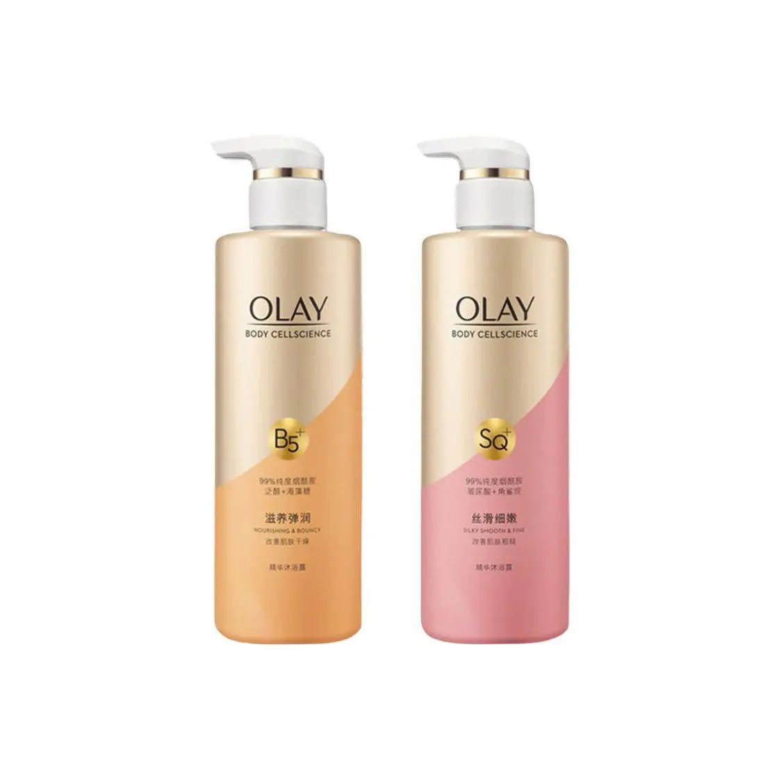 Блестящий и прозрачный набор гель для душа очищение увлажнение ваниль 500мл*2 Olay
Блестящий и прозрачный набор гель для душа очищение увлажнение ваниль 500мл*2 Olay