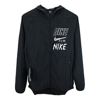 Куртка men's essntl jacket black Nike, черный
Куртка men's essntl jacket black Nike, черный