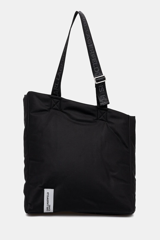 Сумка Karl Lagerfeld Jeans, черный
Сумка Karl Lagerfeld Jeans, черный