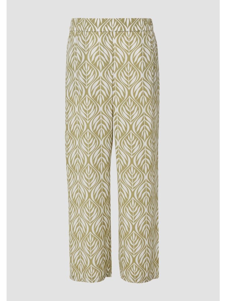 Тканевые брюки s.Oliver BLACK LABEL
Тканевые брюки s.Oliver BLACK LABEL