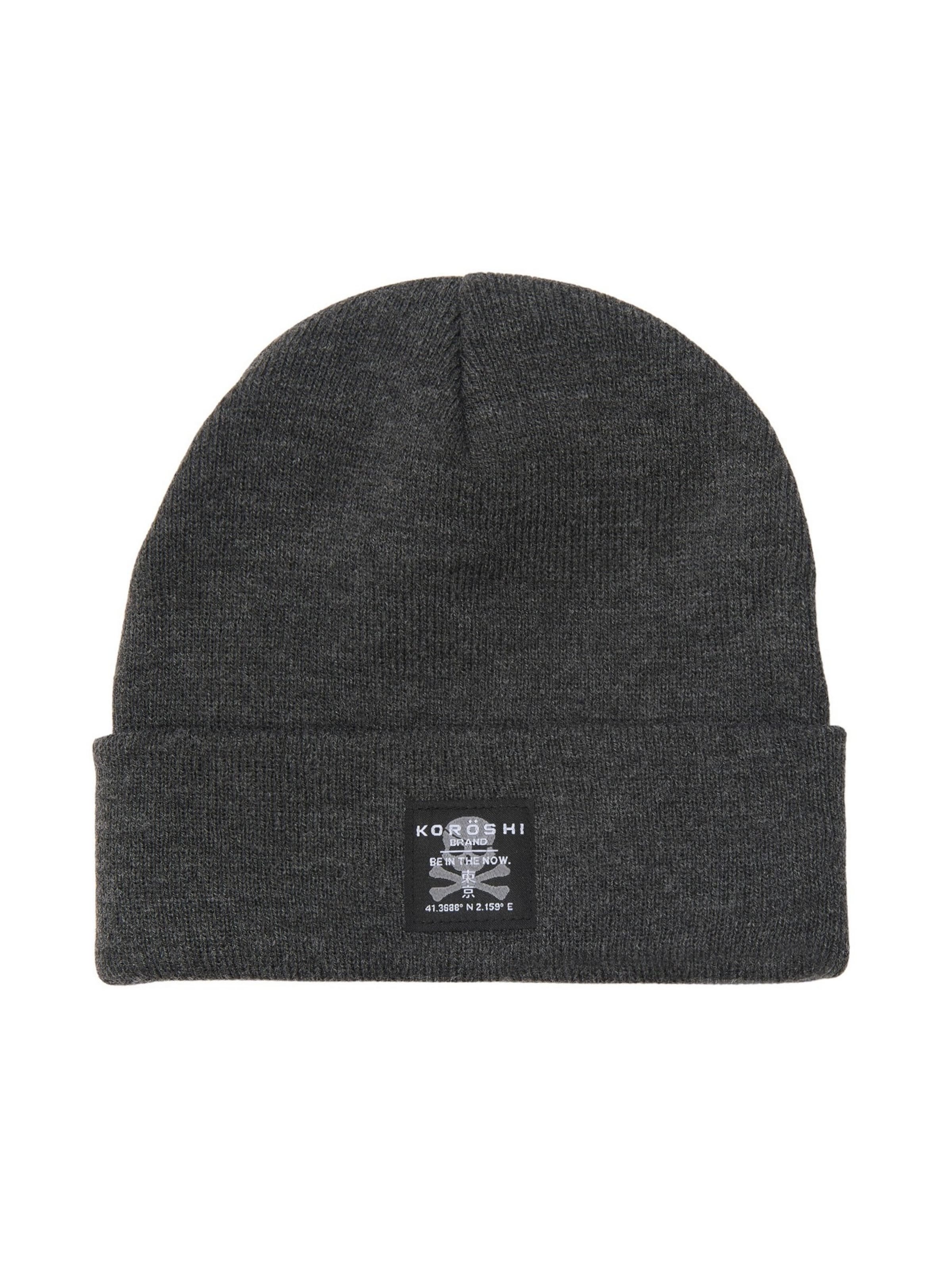 KOROSHI Шапка в цвете антрацит
KOROSHI Шапка в цвете антрацит