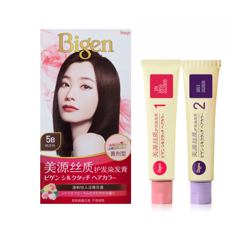 Паста для окрашивания волос Meiyuan Silk, маскирует седину, унисекс, 40г+40г HOYU, Silk Hair Dye 5B (Pure Coffee Color)
Паста для окрашивания волос Meiyuan Silk, маскирует седину, унисекс, 40г+40г HOYU, Silk Hair Dye 5B (Pure Coffee Color)