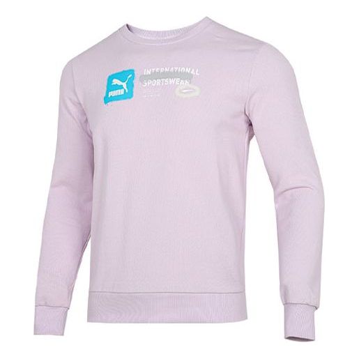 Толстовка logo pattern printing sports round neck pullover purple Puma, фиолетовый
Толстовка logo pattern printing sports round neck pullover purple Puma, фиолетовый