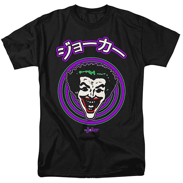 Футболка с принтом лица Бэтмена Licensed Character
Футболка с принтом лица Бэтмена Licensed Character