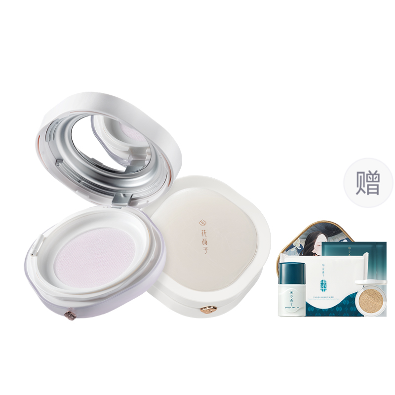 Florasis Набор для макияжа Premium Complexion Collection Pink Cake Air Cushion Loose Powder для осветления тона кожи и маскировки
Florasis Набор для макияжа Premium Complexion Collection Pink Cake Air Cushion Loose Powder для осветления тона кожи и маскировки