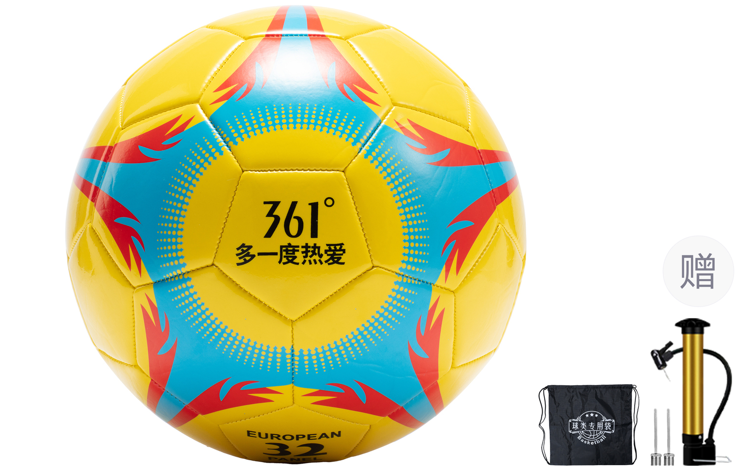 361° Футбольный мяч PVC Unisex Yellow Black размер 4-5
361° Футбольный мяч PVC Unisex Yellow Black размер 4-5