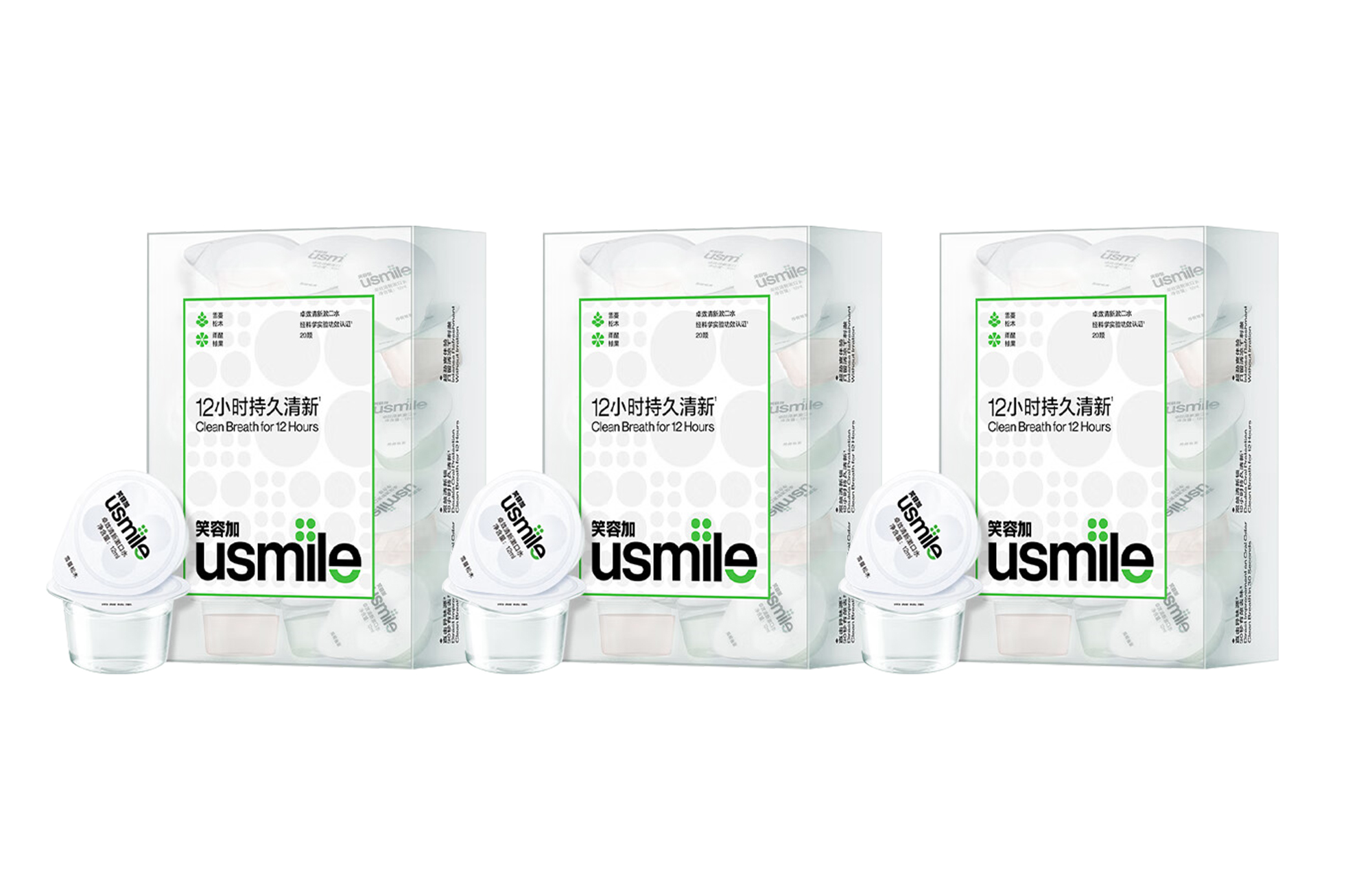 Эффективное средство для ухода за полостью рта для мужчин и женщин, ополаскиватель для укрепления десен и свежести дыхания, 20 шт Usmile
Эффективное средство для ухода за полостью рта для мужчин и женщин, ополаскиватель для укрепления десен и свежести дыхания, 20 шт Usmile