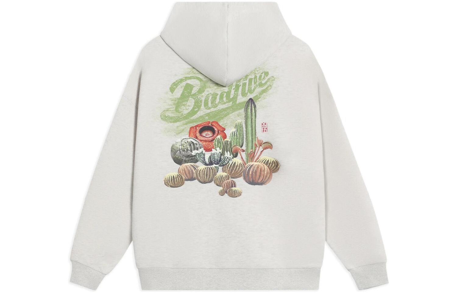 Толстовка Badfive унисекс серая Lining, серый
Толстовка Badfive унисекс серая Lining, серый