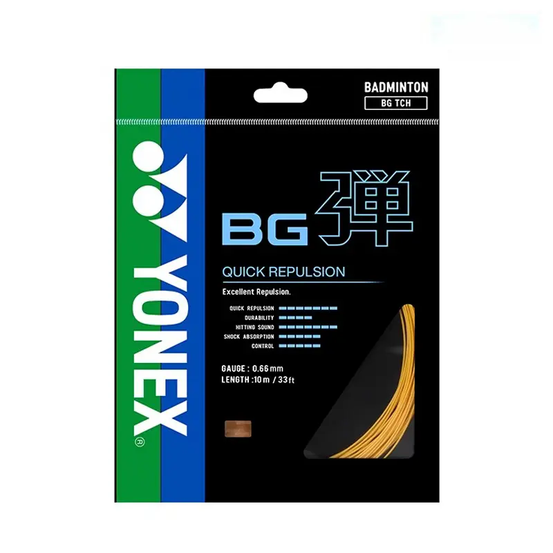 Прочные эластичные струны для бадминтона, 2 штуки YONEX, оранжевый
Прочные эластичные струны для бадминтона, 2 штуки YONEX, оранжевый