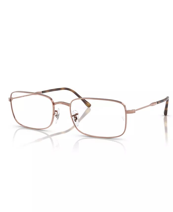 Очки унисекс Ray-Ban, золотой
Очки унисекс Ray-Ban, золотой