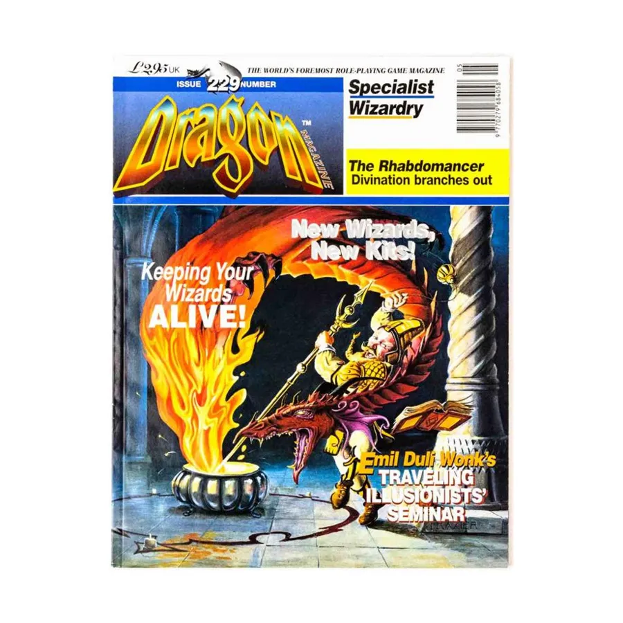 Журнал #229 "Rhabdomancer, Illusions of Grandeur", Dragon Magazine (UK Edition) #201 - #250
Журнал #229 "Rhabdomancer, Illusions of Grandeur", Dragon Magazine (UK Edition) #201 - #250