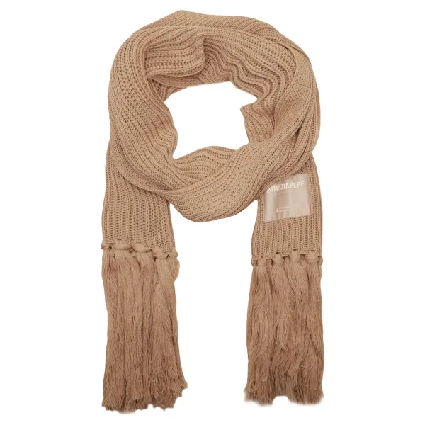 Шарф с добавлением шерсти Patrizia Pepe, коричневый 
Шарф с добавлением шерсти Patrizia Pepe, коричневый