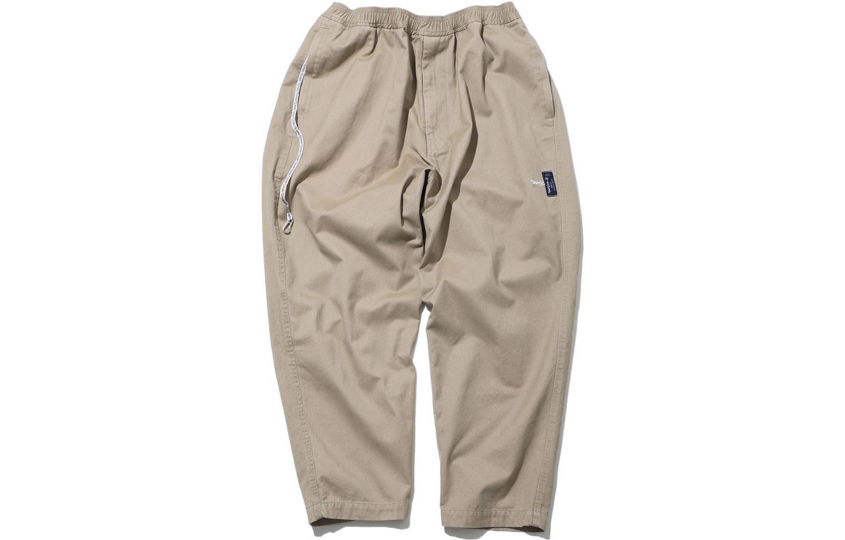 Повседневные брюки Unisex NAUTICA JAPAN, бежевый
Повседневные брюки Unisex NAUTICA JAPAN, бежевый