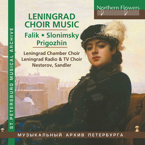 CD диск Falik, Yuri Alexandrovich: Leningrad Choral Music
CD диск Falik, Yuri Alexandrovich: Leningrad Choral Music