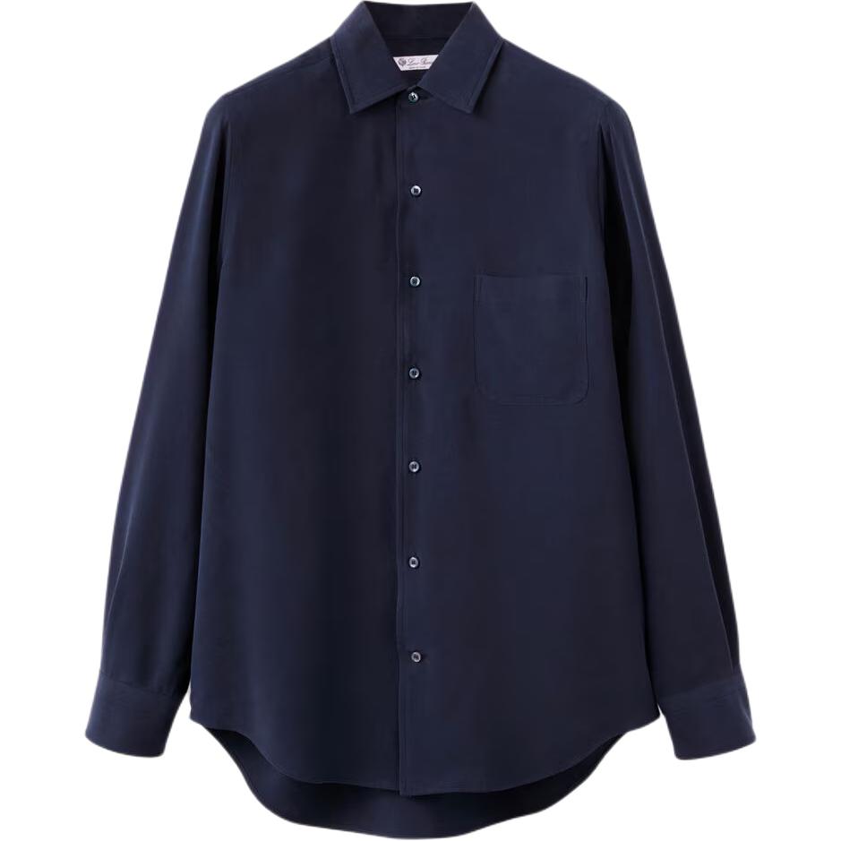 Loro Piana Мужская рубашка André цвета marine blue
Loro Piana Мужская рубашка André цвета marine blue