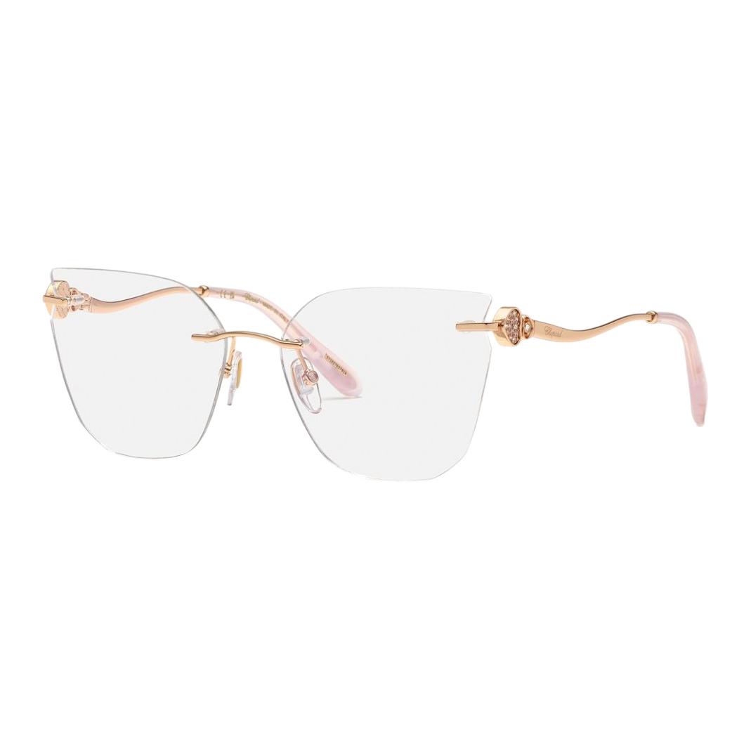 Металлическая оправа для очков неправильной формы унисекс золотая Chopard
Металлическая оправа для очков неправильной формы унисекс золотая Chopard