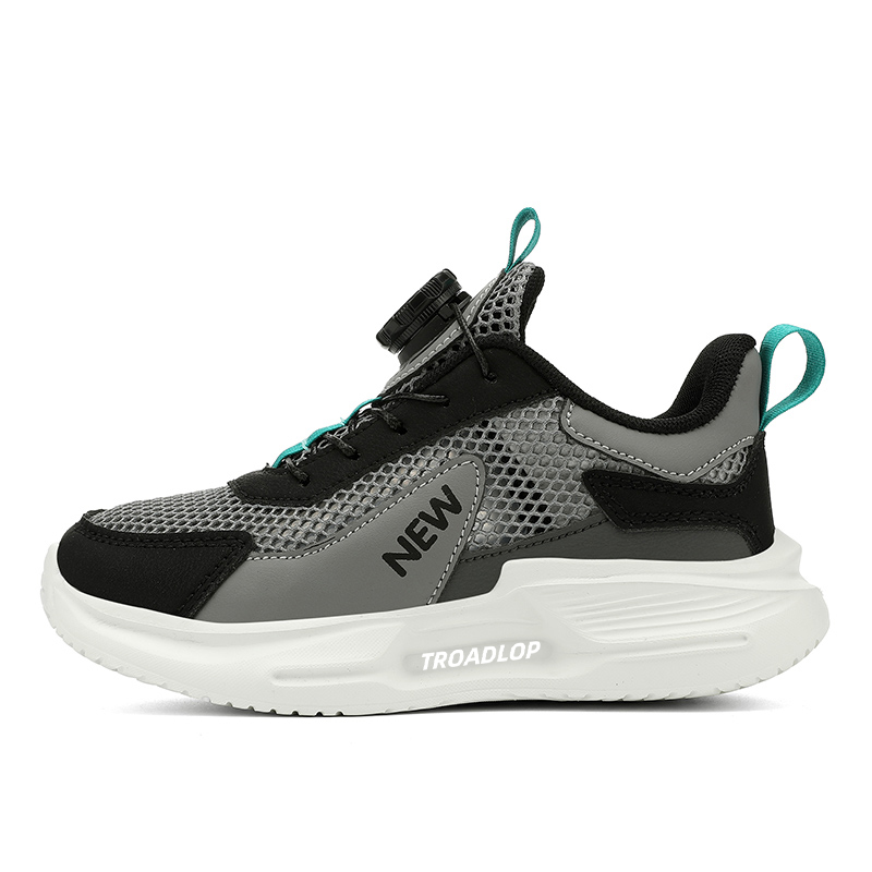 Легкие противоскользящие сандалии средней высоты с амортизацией для детей TROADLOP, серый
Легкие противоскользящие сандалии средней высоты с амортизацией для детей TROADLOP, серый