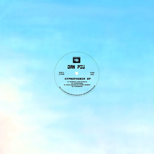 Сингл 12" Piu, Dan: Hypnophobia
Сингл 12" Piu, Dan: Hypnophobia