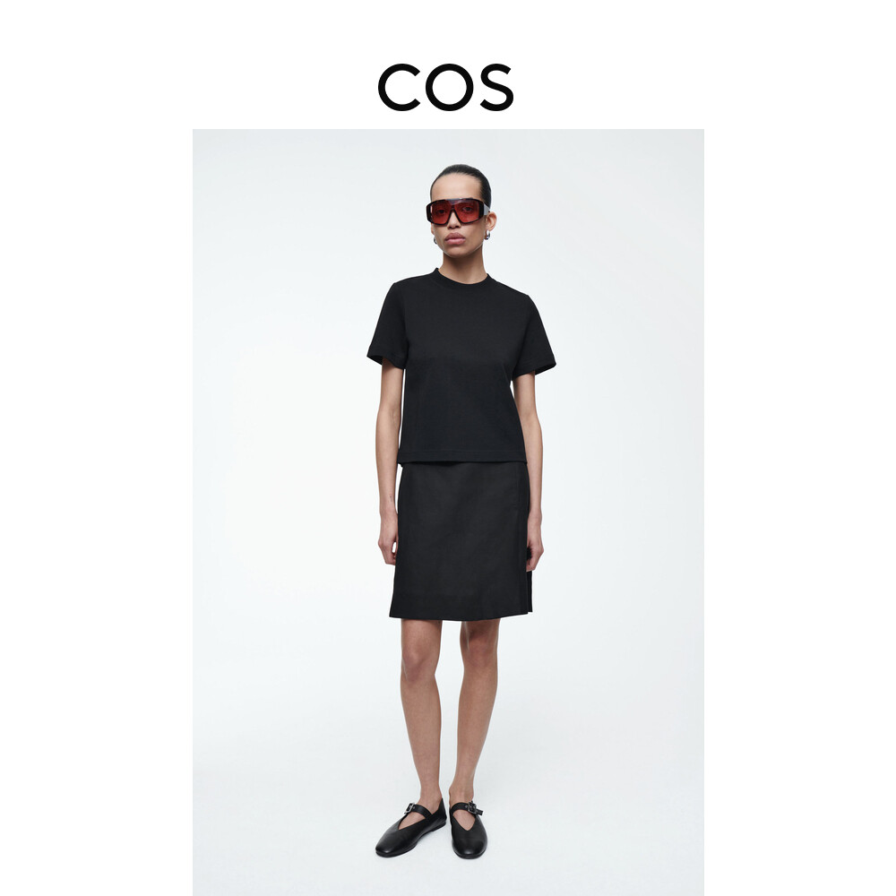 Юбка женская Cos облегающая, черный
Юбка женская Cos облегающая, черный