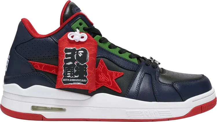 Кроссовки Clutch Sta M1 '30th Anniversary', разноцветный, Серый, Кроссовки Clutch Sta M1 '30th Anniversary', разноцветный
Кроссовки Clutch Sta M1 '30th Anniversary', разноцветный, Серый, Кроссовки Clutch Sta M1 '30th Anniversary', разноцветный