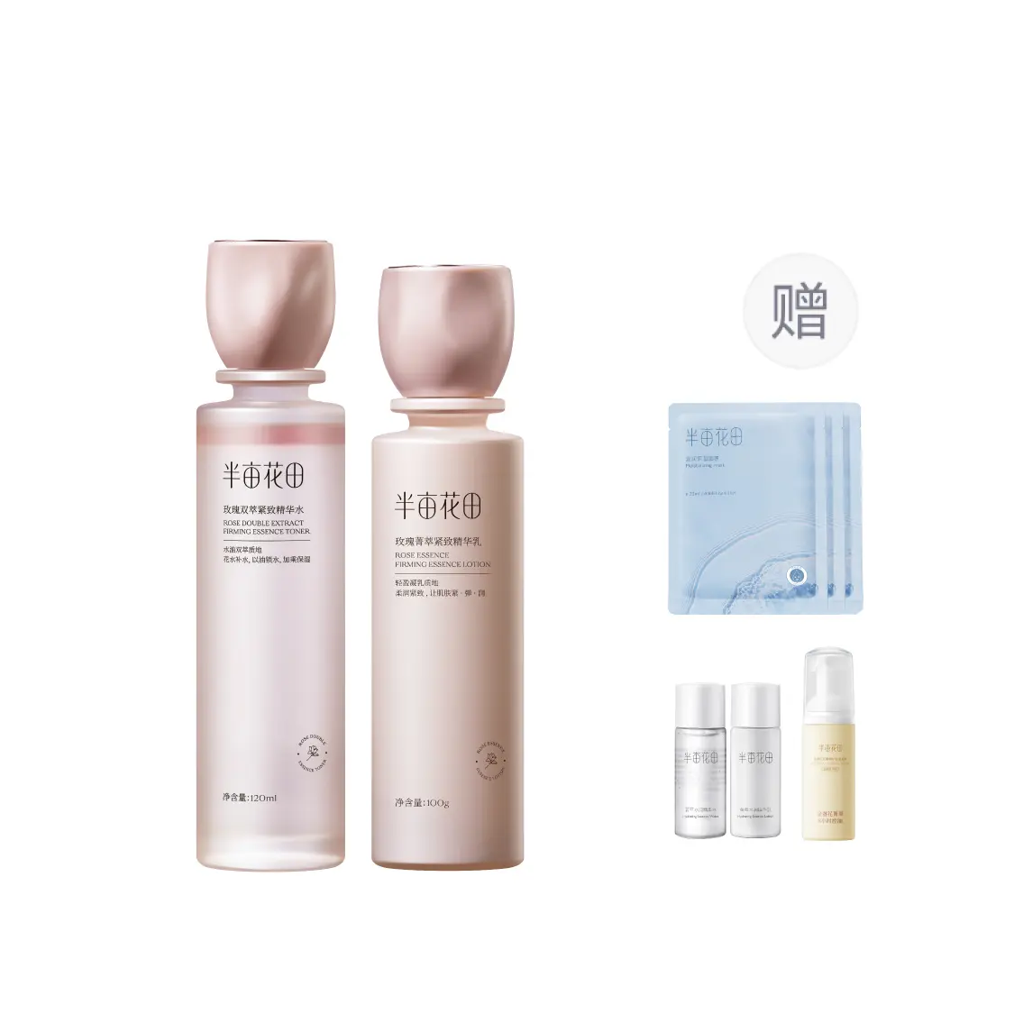 Наборы для ухода за кожей Unisex LITTLE DREAM GARDEN
Наборы для ухода за кожей Unisex LITTLE DREAM GARDEN