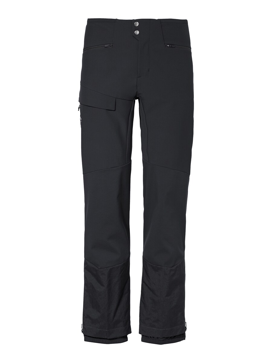 Обычные брюки для активного отдыха VAUDE, черный
Обычные брюки для активного отдыха VAUDE, черный