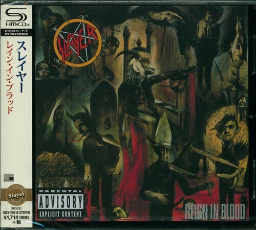 CD диск Slayer: Reign in Blood (SHM-CD)
CD диск Slayer: Reign in Blood (SHM-CD)
